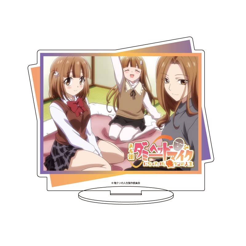 A3 A Certain Morning Dummy Head Microphone is Become Ore Kun's Life 02 Yuri & Toto & Kaori [Official Illustration] Character Acrylic Figure