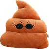 DULASP Plush Toys Cushion Going to The Toilet Stool Soft Toy Gift Custom Hand Warmers view 1