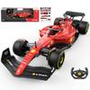 Voltz Toys Authentic Licensed 1:12 Ferrari F1 75 Remote Control Car - F1 Collection RC car Series for Kids and Adults - 2.4GHz RC Car for Gift (1:12 Ferrari F1 75) view 1