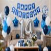 14th Birthday Party Decoration for Boys - Blue 14th Birthday Balloons, Banner, Latex Confetti, Him Son 14 Year Old Decoration Supplies view 1