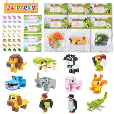 24 Packs Valentines Day Gifts for Kids School, Animal Building Blocks with Valentines Cards for Kids Classroom, Class Gifts Exchange, Party Favors for Kids Boys Girls Friendsine's Greeting Cards