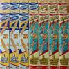 ItsYourAirplane.com 7 ea. #32 Jetfire & 7#52 Sky Streak Twin Packs (28 Planes Total) view 1