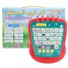 Multifunctional Learning Machine,Arabic English Learning Machine Arabic Reading Pad Early Educational Machine view 2