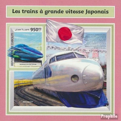 Djibouti Miniature Sheet 992 (Complete. Issue.) unmounted Mint/Never hinged ** MNH 2017 Japanese Schnellzge (Stamps for Collectors) Trains/Railway/funicular