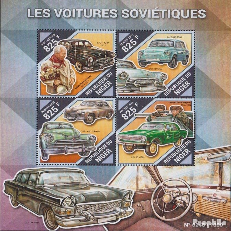 Niger 3922-3925 Sheetlet (Complete. Issue.) unmounted Mint/Never hinged ** MNH 2015 Soviet Automobile (Stamps for Collectors) Cars/Road Traffic