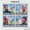 Niger 2506-2509 Sheetlet (Complete. Issue.) unmounted Mint/Never hinged ** MNH 2013 Cricket (Stamps for Collectors) Ball Games Without Football (baskfirst Day sheetall/Handball/Baseball ) view 1