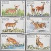 Dutch Antilles 739-744 (Complete.Issue.) unmounted Mint/Never hinged ** MNH 1992 Weiwedelhirsch (Stamps for Collectors) Other Mammals (Monkeys/Dinosaurs/Elephants ...) view 1