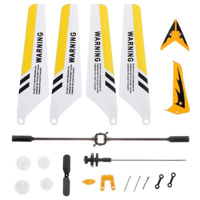 ibasenice Full Set Replacement Parts for S107G RC Helicopter A Rc for Inner sg Shaft