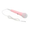 Kids Singing Microphone, Wired Kids Teaching Microphone 3.5mm Plug for Family Party, Musical Instrument () view 1