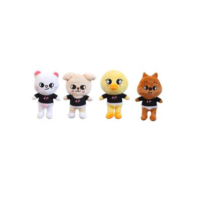 4PCS Plush Doll,Creative Soft Stuffed Cartoon Plush Toy Gift for Fans Party Decorations Collectibles. (Color 3)