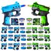 Wishery Accessories for Nerf Party Supplies, Nerf Party Favors - 12 Sets. Boys Birthday, War Bulk Pack. Mini Guns, Darts, Glasses, Masks, Wristbands view 1