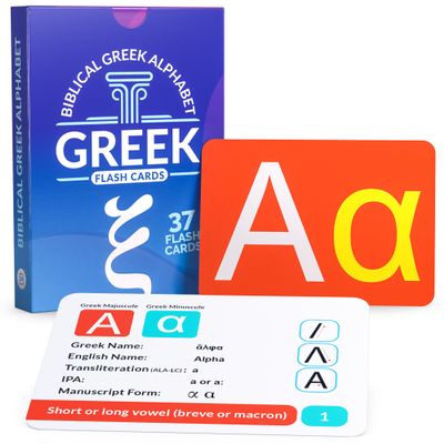 Briston Biblical Greek Alphabet Flash Cards with Audio 37 Language Learning Cards for Biblical Study, Alphabet Pronunciation & Transliteration Includes Chart, Waterproof, Glossy & Durable Set