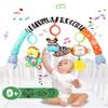 Pau1Hami1ton Baby Stroller Arch Toys, Car Seat Toys,Bouncer Toy Bar/Mobile for Bassinet,Adjustable Baby Hanging Toys Fit for Crib Bed,Stroller,Car Seat Gifts.S-19(Zebra) view 1