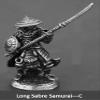 CAULYS Samurai Series Toy Set (7-Broadsword C) view 3