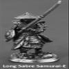 Alloy Samurai Model, Ancient Mini Warrior Model Toy, Japanese Style Table Games and Chess Decoration Military Manual, DIY Alloy Samurai Doll (Long Sabre Samurai-E) view 3