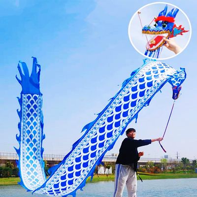 8 Meters (26.2 FT) Square Exercise Dance Dragon Poi with 3D Dragon Head and Swing Rope Combo, Chinese Dragon Dance Wulong Flowy Ribbon Streamer Outdoor Fitness Dragon Stage Prop Set (Celadon Blue)