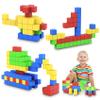 ROMDS Magnetic Blocks 32 Pieces,1 inch Large Magnetic Building Blocks for Ages 3+ Year Old Boys and Girls,3D Magnetic Cubes for Kids,Preschool STEM Educational Sensory Magnet Toys view 2