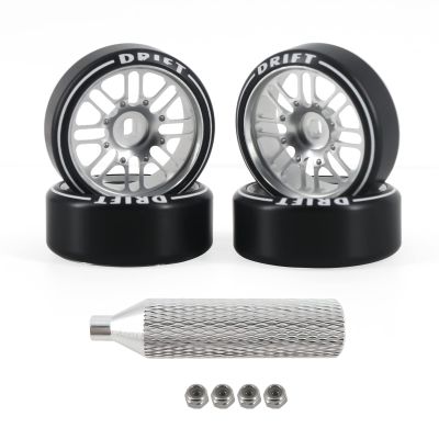 Abendor 4Pcs [2N+2W] Rc Drift Wheels & Logo Drift Tires, 16 Spoke Exquisite Aluminum Alloy Rims with Rc Drift Car Tires for 1/24 1/28 Kyosho Mini-Q HGD1 HGV1 Wltoys K969 K989 K929 AWD (Silver)