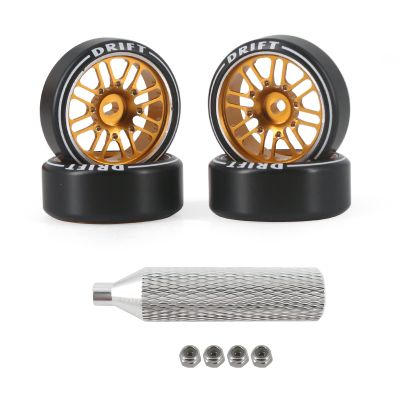 Abendor 4Pcs [2N+2W] Rc Drift Wheels & Logo Drift Tires, 16 Spoke Exquisite Aluminum Alloy Rims with Rc Drift Car Tires for 1/24 1/28 Kyosho Mini-Q HGD1 HGV1 Wltoys K969 K989 K929 AWD (Gold)