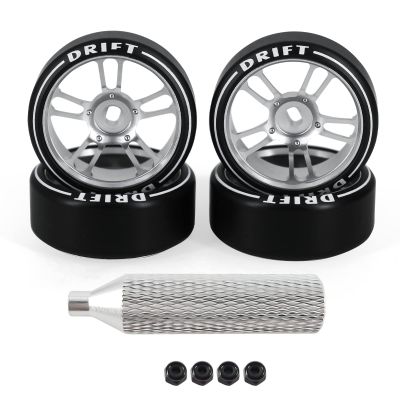 Abendor 4Pcs 10 Spoke 22.4mm 1/28 Rc Car Drift Wheel Hub with Logo Rc Car Drift Tires,[2N+2W] Durable for 1/28 Mini-Q HGD1 Mini-Z DRZ Wltoys K969 RC Drift Car Upgrade Parts (Silver)