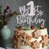 1 PCS My 1st Birthday Cake Topper Assembled Glitter First Birthday Snowflake Cake Pick Winter Frozen Snowflake Cake Decoration for Winter Wonderland Baby Shower Kids 1st Birthday Party Supplies Silver view 4