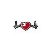 Tonga Flag Heartbeat Sticker Heart Pulse Line ECG Tongan Pride Patriotic Love Stickers Patriotism Sticker for Laptop, Phone, Water Bottle - Vinyl Country Decal view 1