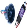 DoBoFo EDF 70mm pro CCW 6S 2100KV 25.2V 12 Blades with 80A ESC, Electric Ducted Fan with Electronic Speed Controller, RC Jet Engine Brushless Motor, Remote Control Model Replacement Airplane Parts DIY view 1