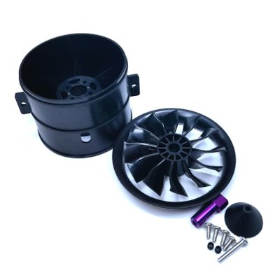DoBoFo EDF 70mm pro CW Housing with Fan 12 Blades Without Motor, Electric Ducted Fan Without Motor for EDF 4S 6S,Hobby RC Jet Engine Propeller, Remote Control Model Replacement Airplane Parts DIY