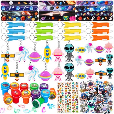 Aoocoeo Space Party Favors for Kids Outer Space Themed Birthday Party Supplies, Party Favors Space Toys Included Mini Toys, Slap Bracelet, Sticker, Necklace,Keychains
