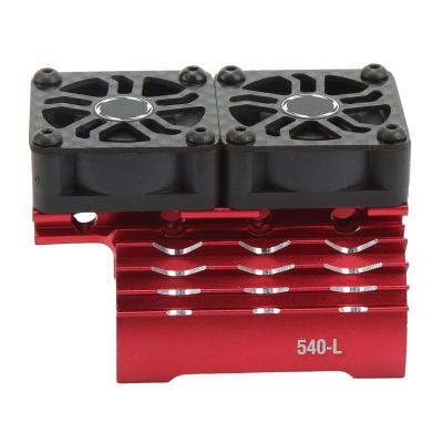 RC Motor Fan Cooling Heatsink, Plastic 263mm Extension Cable 36mm RC Motor Heatsink Cover for Replacement (Red)