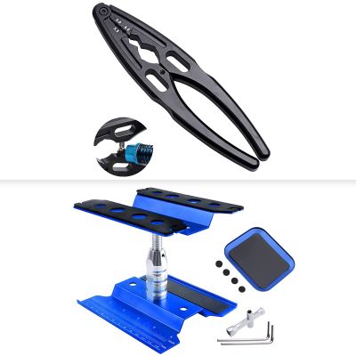 Aluminum RC Car Work Stand w/Screw Tray & RC Shock Pliers for RC Car Crawler Monster Truck Buggy