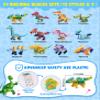 Colplay 24 Packs Valentines Day Gifts for Kids Classroom-Dinosaur Building Blocks with Valentines Day Cards for Kids School & Stickers, Exchange Valentines Party Favors Boxes for Boys Girls view 4