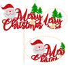 1Pc Merry Christmas Cake Topper with Red Green Glitter Christmas Tree Deer Santa Claus Hat Cake Pick Decorations for Merry Xmas Theme Happy New Year Party Supplies view 3