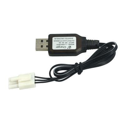 6.4V 600mA USB Charger Cable EL4.5-3P Male Plug P-to-R for 2S Life Battery RC Boat Racing Car Truck