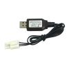 6.4V 600mA USB Charger Cable EL4.5-3P Male Plug P-to-R for 2S Life Battery RC Boat Racing Car Truck view 1