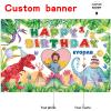 Custom Dinosaur Theme Half Year Party Decorations Banner, Happy 1/2 Birthday Dinosaur World Backdrop, 6 Months Decorations Supplies view 2