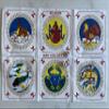 Ground Fish Shrimp Crab Dice -BAU Cua Ca Cop Vietnamase Game- BAU Ca Tom Cua- Klah Klok view 1