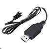1898A 1899A USB Charging Cable 7.4V Battery Charger G16-28 1/18 RC Car Vehicles Spare Parts view 4