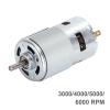 12-24V 795 3000-6000RPM Motor High-speed High-torque Motor Ball Bearing Fan Blade, Suitable For DIY Model Car Motor (Size : 3000 RPM) view 2