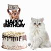 Funny Cat Cake Topper for Boys Girls Cat Pet Birthday Party Supplies Meow Meow Birthday Party Decorations Kitty Cat Kitten Cute Fun Cat Face Happy Birthday Cake Decorations view 2