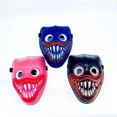 HoHoHuo Halloween LED Glowing Mask, Orange, Size: 23x17cm, Luminous, Suitable for: Halloween, Easter, Nightclub