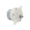 NOVOCE DC Motor 50pcs, Low Speed 10RPM Geared Motor Plastic Gear Eccentric Shaft Gearbox Gear Motor : 24V 10RPM (Size : 12V 10RPM) view 4