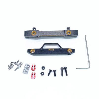 KingVal Replacement CNC Aluminum Alloy Front and Rear Bumper Assembly RC Parts Compatible with Axial SCX24 AXI90081 1/24 RC Crawler Car