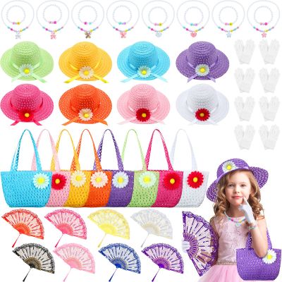 Hungdao 48 Pcs Girls Tea Party Dress up Play Set Decorations Including Hats for Little Girls Gloves and Fans Purse Necklaces and Bracelets for Tea Party Supplies