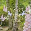 Ginger Ray Eco-Friendly Customisable Princess Happy Birthday Party Bunting Decoration view 1