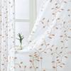 HooHero High Grade Small Leave Embroidered Sheer Curtains Rod Pocket for Living Kids Room Bedroom Nursery(2 Panels, W 50 x L 90 inch, Beige) view 4