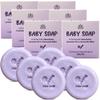 100% Natural LAVENDER CHAMOMILE Baby Soap Bar with Lavender Essential Oil, Organic Chamomile Water, and Shea Butter - Naturally Cold Process in tUSA - Calming and Moisturizing for Newborns, Baby, Kids view 1