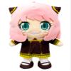 Great Eastern Entertainment Spy X Family - Anya Forger Movable Plush 7" H view 1