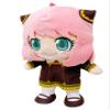 Great Eastern Entertainment Spy X Family - Anya Forger Movable Plush 7" H view 2
