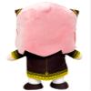 Great Eastern Entertainment Spy X Family - Anya Forger Movable Plush 7" H view 3
